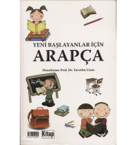 Yeni Başlayanlar için Arapça; Yeni Başlayanlar İçin Arapça