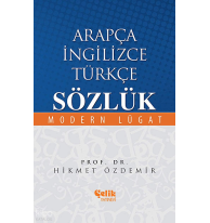 Arapça İngilizce Türkçe Sözlük; Modern Lügat