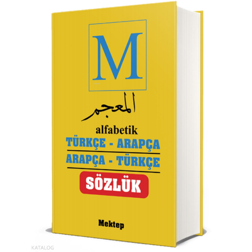 Türkçe-Arapça Arapça-Türkçe Sözlük