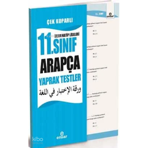 11.Sınıf Arapça Yaprak Testler; İmam Hatip Liseleri