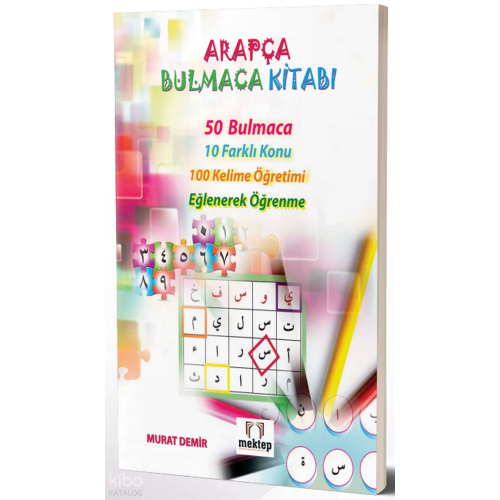 Arapça Bulmaca Kitabı