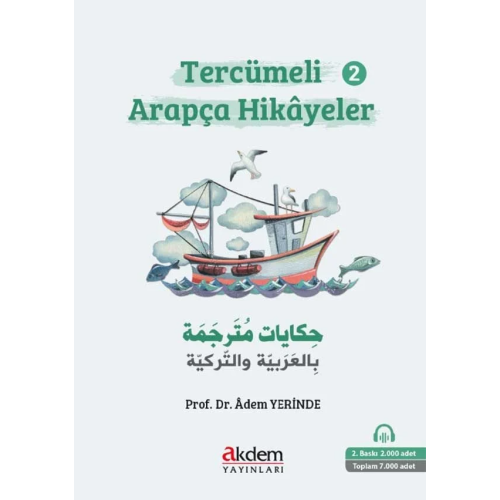 Tercümeli Arapça Hikayeler 2