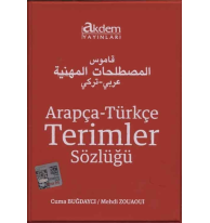 Arapça - Türkçe Terimler Sözlüğü