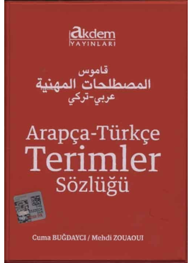Arapça - Türkçe Terimler Sözlüğü