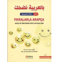 Fıkralarla Arapça