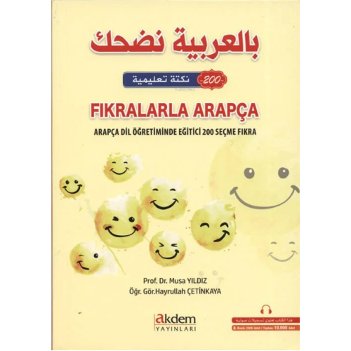 Fıkralarla Arapça