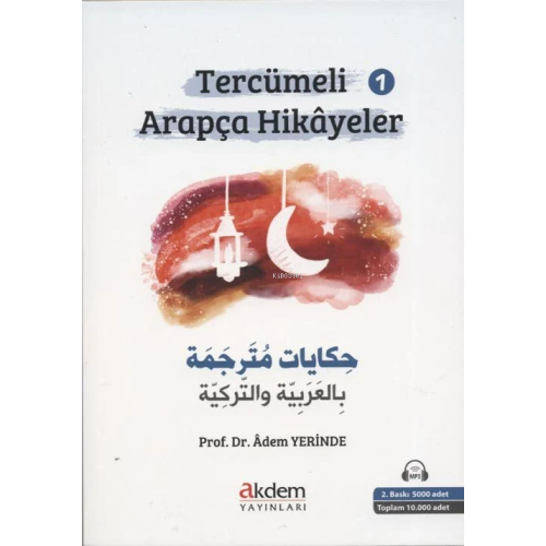 Tercümeli Arapça Hikayeler 1