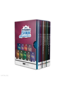 Peygamber Evinin Hanımları