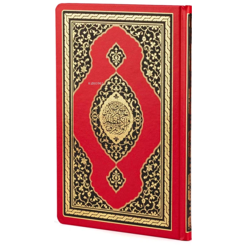 Hizbü′l-Kuran Arapça Büyük Boy Vinleks Cilt ;(Kırmızı-1805) Hamid Aytaç Hattı