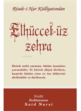 Elhüccet-üz Zehra;Cep Boy (kod:515)