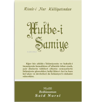 Hutbe-i Şamiye;Cep Boy (kod:517)