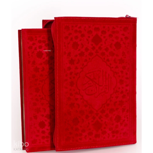 Kuran-ı Kerim Hamid Aytaç Hatlı Cep Boy Fermuarlı Flok Kılıflı (Yeşil R.1651)