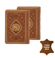 Kur'an-ı Kerim Hamid Aytaç Hattı Küçük Cep Boy, Termo Deri Cilt (Taba R.1662)