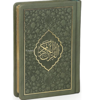 Kur'an-ı Kerim Hamid Aytaç Hattı Cep Boy, Termo Deri Cilt ;(Yeşil R.1663)