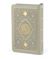 Kuranı Kerim Hamid Aytaç Hatlı Büyük Cep Boy Fermuarlı Kılıf Termo Cilt ;(Beyaz R.1653)