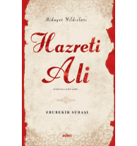 Hazreti Ali (Radiyallahu Anh);Hidayet Yıldızları