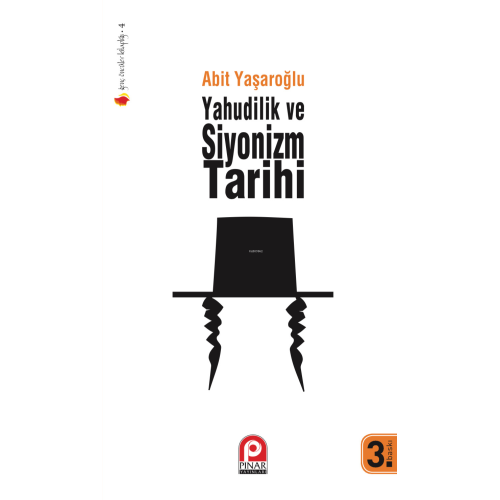Yahudilik ve Siyonizm Tarihi