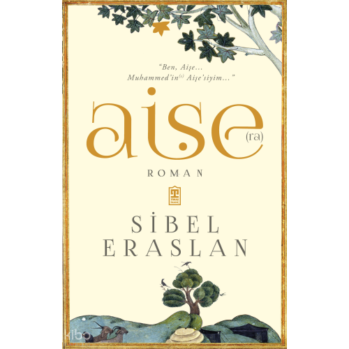 Aişe(ra)