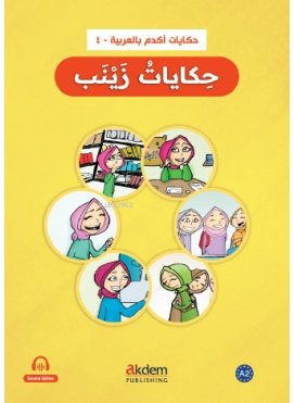 Zeynep’in Hikayeleri