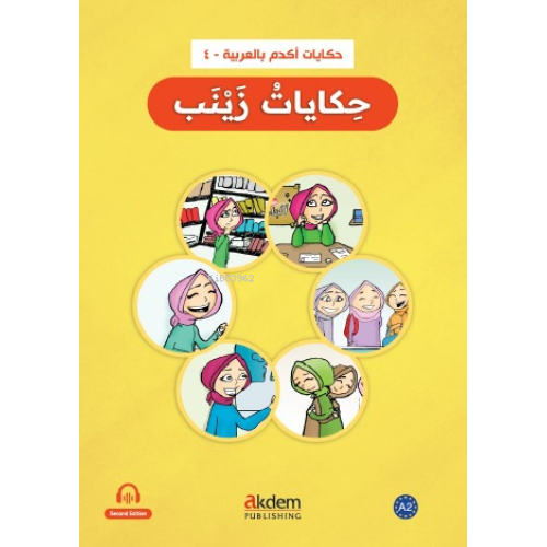 Zeynep’in Hikayeleri