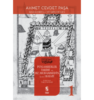 Peygamberler Tarihi ve Hz. Muhammed'in Hayatı