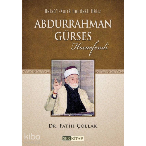 Abdurrahman Gürses Hocaefendi