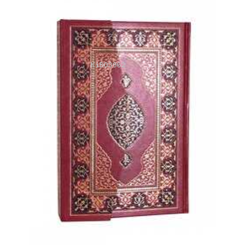 Orta Boy Kur`an-ı Kerim Resm-i Osmani
