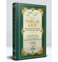 Parlak Kılıç ; İbn Teymiyye Ve İbnu’l Kayyim’in İ’tikâdî Görüşlerine Reddiye
