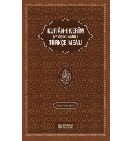 Kur'an-ı Kerim'in Açıklamalı Türkçe Meali