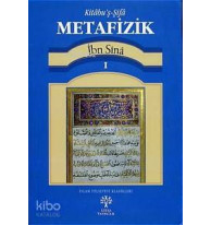 Kitabu'ş-Şifa - Metafizik 1