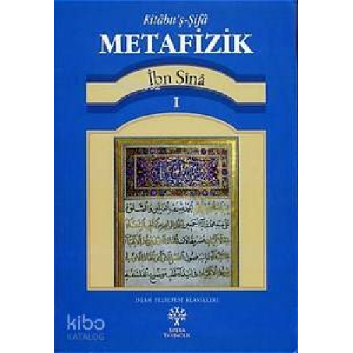 Kitabu'ş-Şifa - Metafizik 1