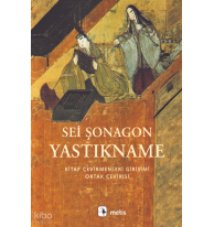 Yastıkname