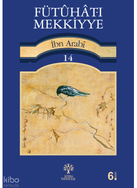 Fütuhat-ı Mekkiyye 14
