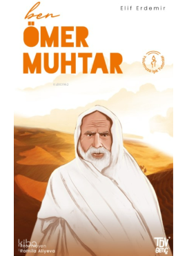 Ben Ömer Muhtar