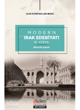 Modern Irak Edebiyatı