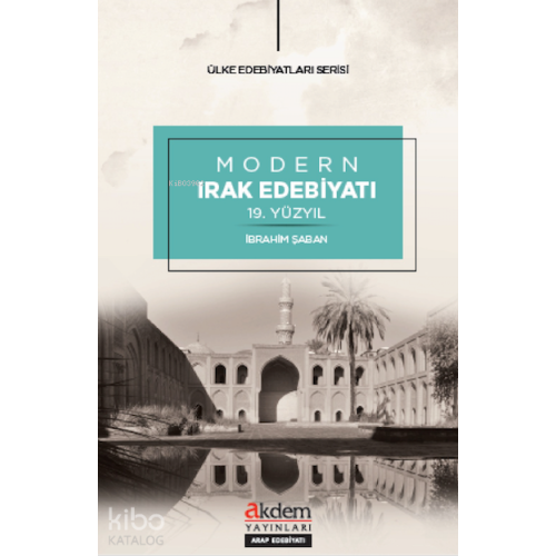 Modern Irak Edebiyatı