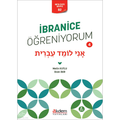 İbranice Öğreniyorum 4