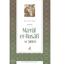 Maruf er-Rusafi ve Şiirleri