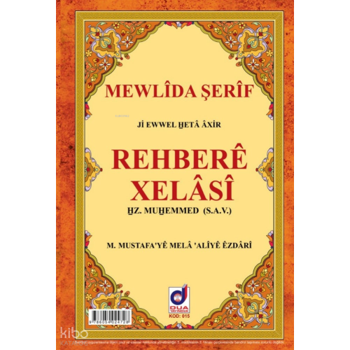 Rehbere Xelasi
