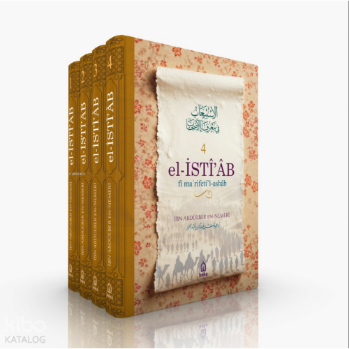 El İstiab; Fi Marifetil Ashab