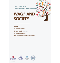 The Collection of Multidisciplinary Waqf Studies II: Waqf and Society