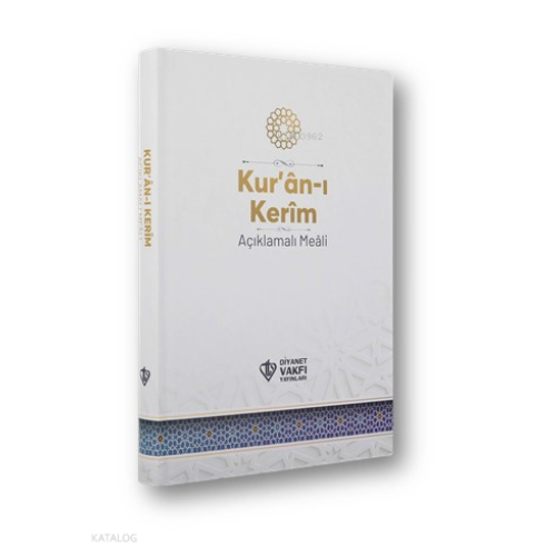 Kur'an-ı Kerim Açıklamalı Meali - Orta Boy - Beyaz Kapak
