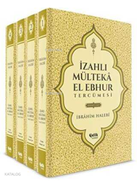 İzahlı Mülteka El Ebhur Tercümesi