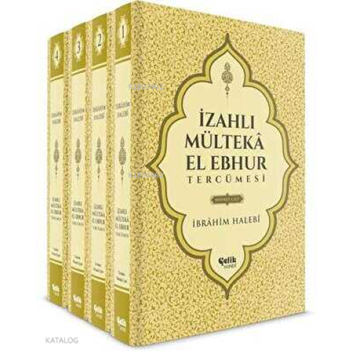 İzahlı Mülteka El Ebhur Tercümesi