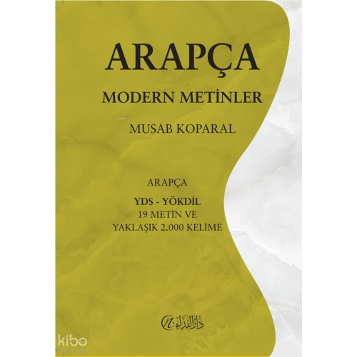 Arapça Modern Metinler