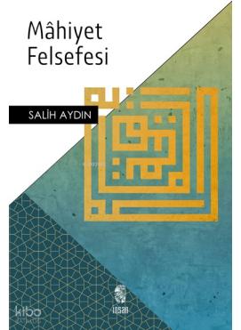 Mahiyet Felsefesi