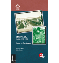 Çekirge Yılı; Kudüs 1915-1916
