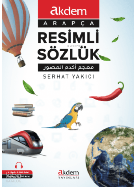 Resimli Sözlük (Arapça-Türkçe)