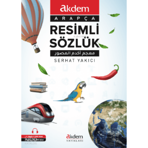 Resimli Sözlük (Arapça-Türkçe)