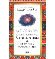 Âlemlerin Sırrı ve İki Dünyada Olanların Keşfi